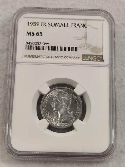 G&W世界散币，银币处理专场（第47场） - NGC-MS65  法属索马里1959年1法郎