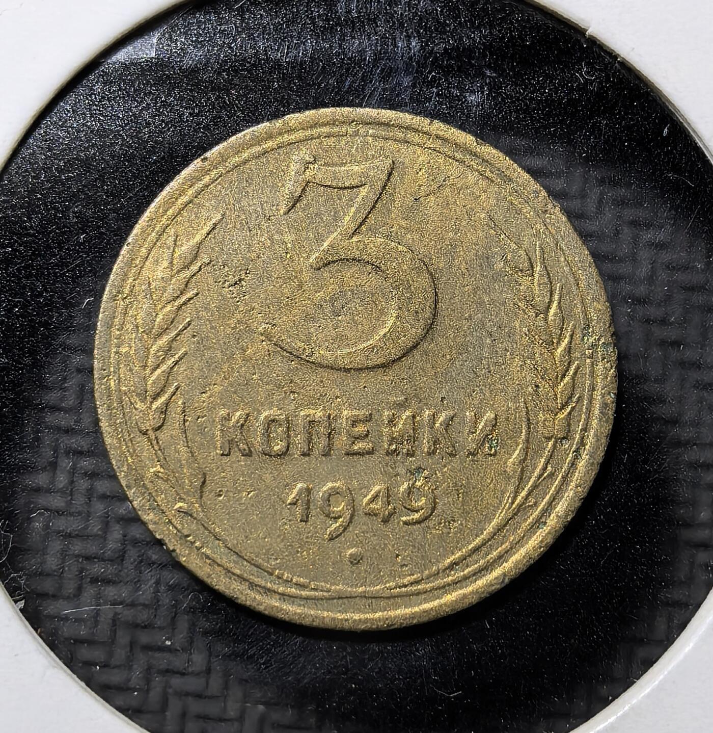 外国优质老铜币纪念币银币专场，周六晚上九点倒数截拍，满百包邮，周日发货,可寄存半年，喜欢朋友微信扫描二维码可直接参拍