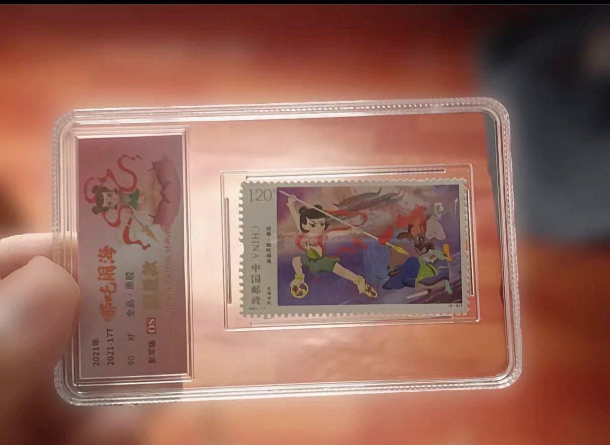 麦趣喜第五场   (4月10号周五晚上22点截拍，专注买家市场，福利拉满) 