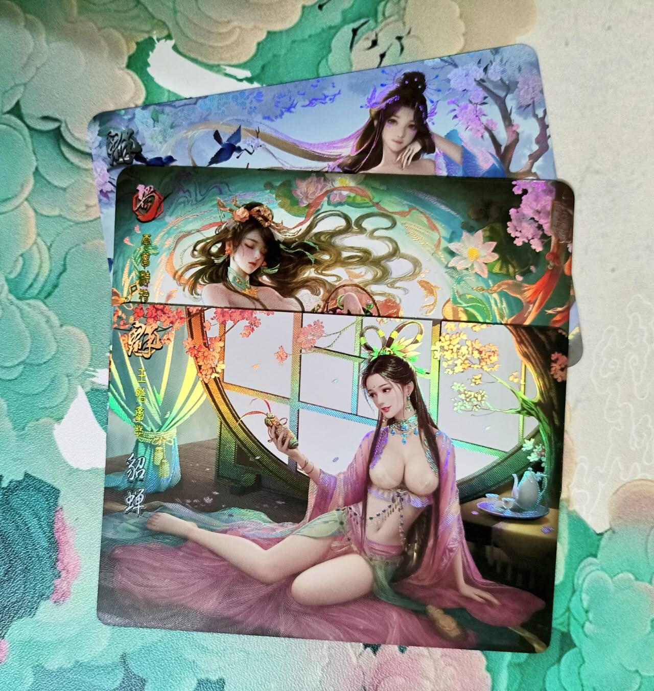 龙虎卡牌-八二场（满200元包邮，无佣金，每周六结拍，欢迎送拍） 磨砂彩闪3张  鸡腿 洛衣三国 - 貂蝉等三人物