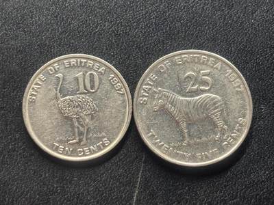 邮泉阁外国硬币限时拍卖第四十五场 （邮票在国外，请付邮费6元） - 厄立特里亚2枚