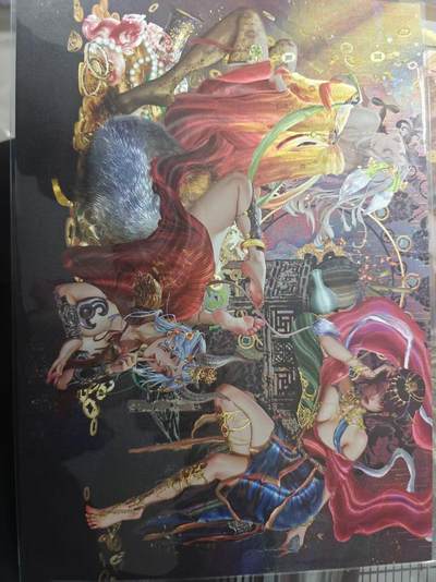 寸草不生 马年 第二期 - 罐儿A4幻西游888/888