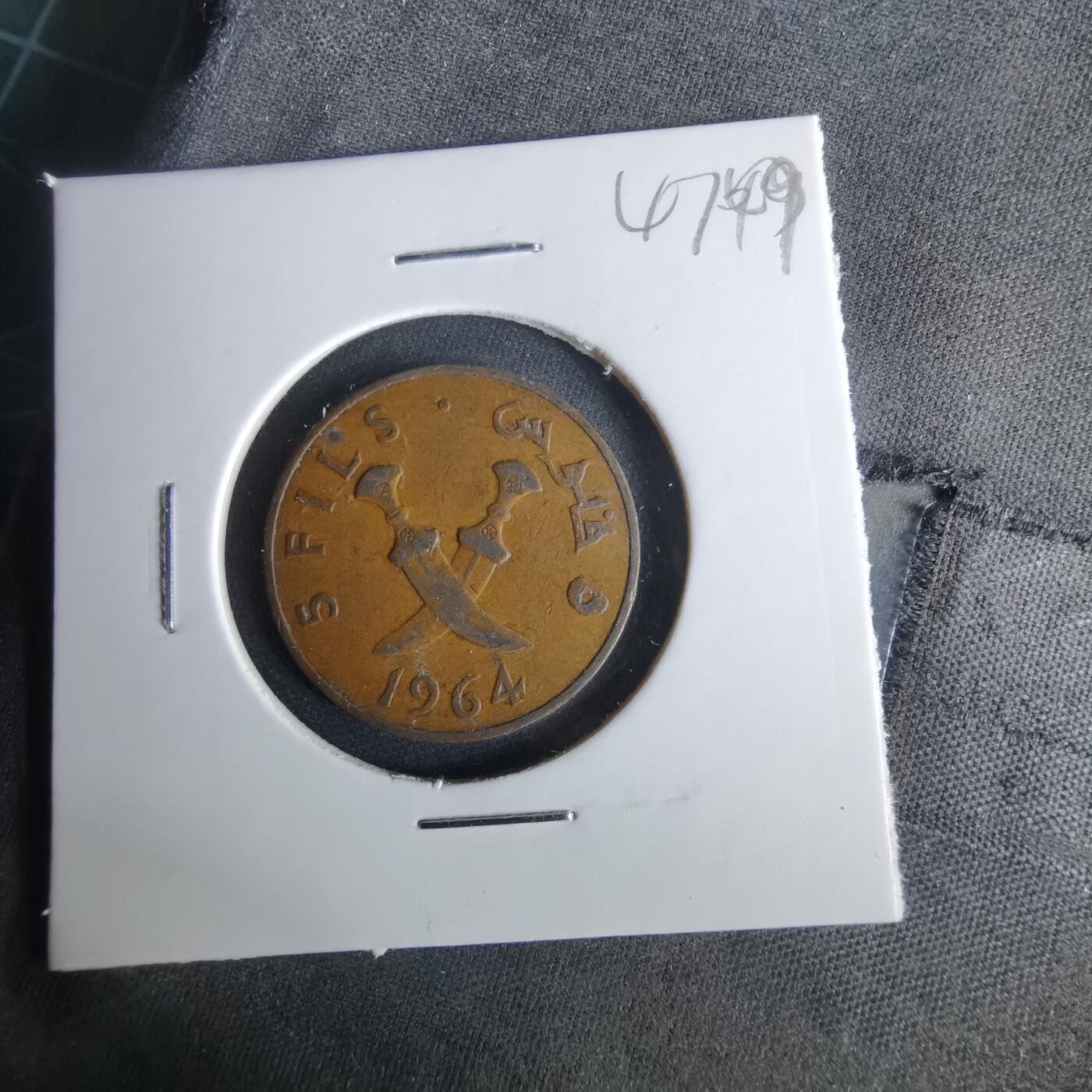 沼泽如烟--第1047场