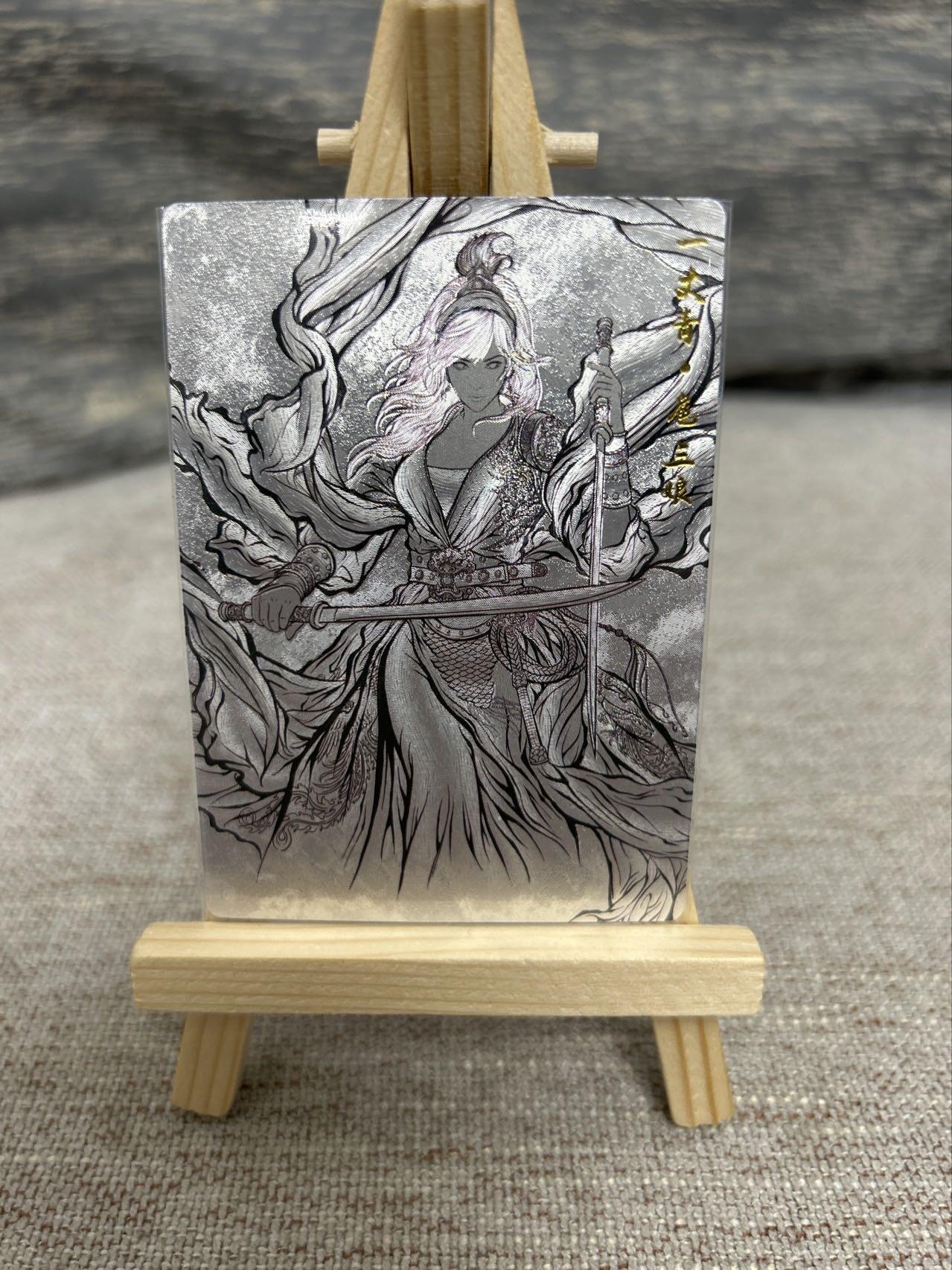 喜灰玩卡拍卖第七期，接拍品0佣金，欢迎送拍，释放现金流，让自己有资金可以购买更多喜欢的卡牌，让别的卡友能淘到更多心仪的卡牌