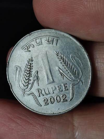 猩哥外币小铺➨【第228场】 - 印度