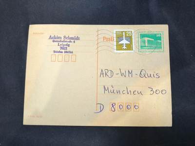 云宸嘉赏-勋臻佳藏四月精品甄选场次（低佣 一元一手） - 联邦德国世界杯（FIFA World Cup）竞猜航空·明信片