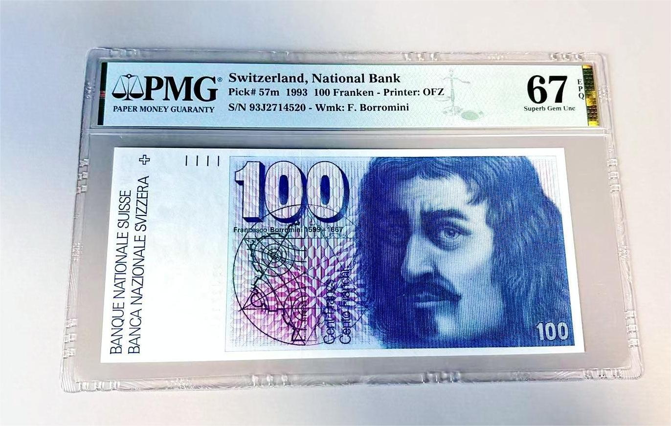 【Blue Auction】世界纸币精拍第807期——18级TOP拍卖/信誉/品质/专业/高效💫 瑞士 1993年100法郎 PMG67EPQ 高分 建筑巨匠弗朗切斯科•波洛米尼