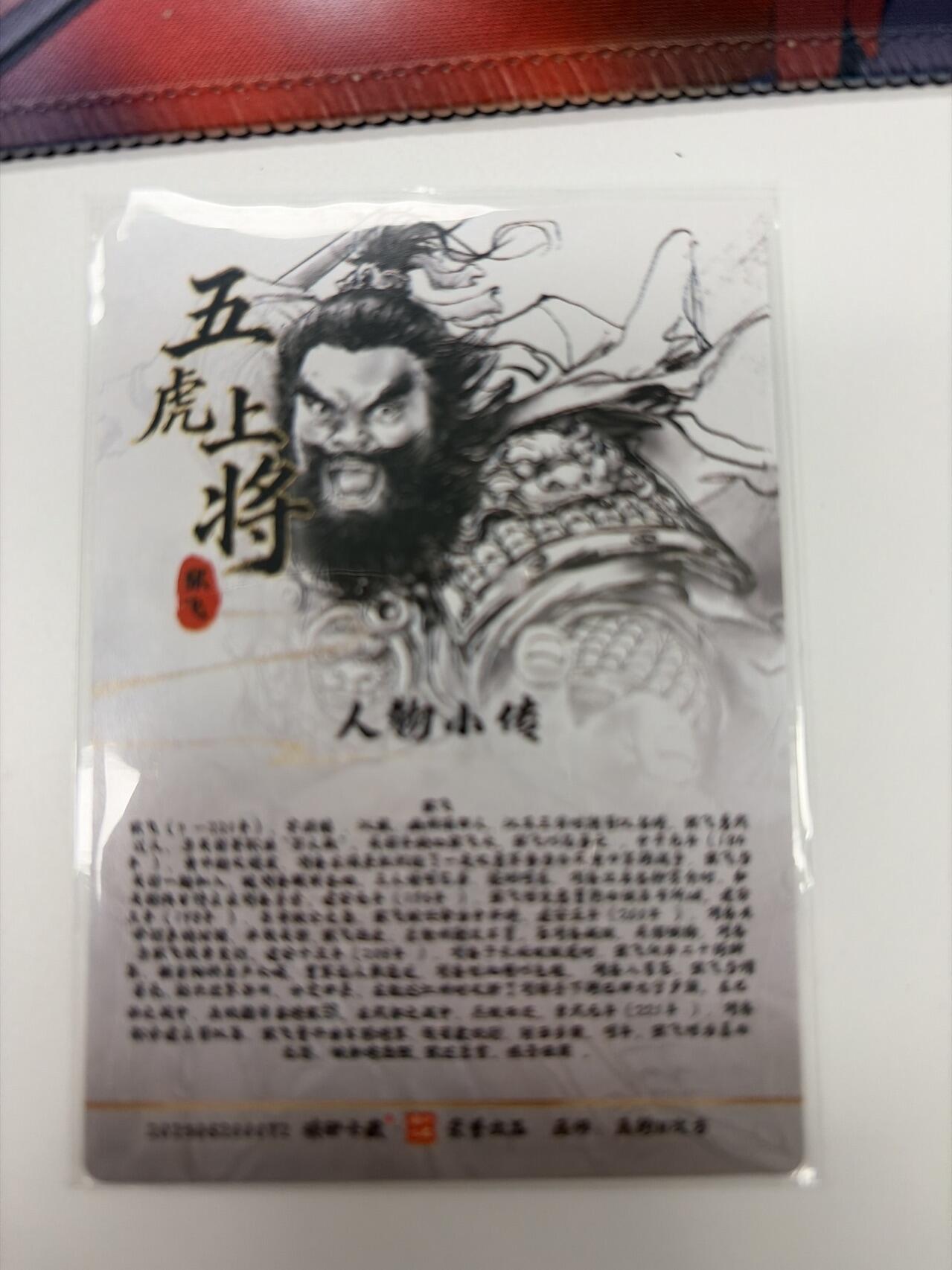 麦趣喜第五场   (4月10号周五晚上22点截拍，专注买家市场，福利拉满) 