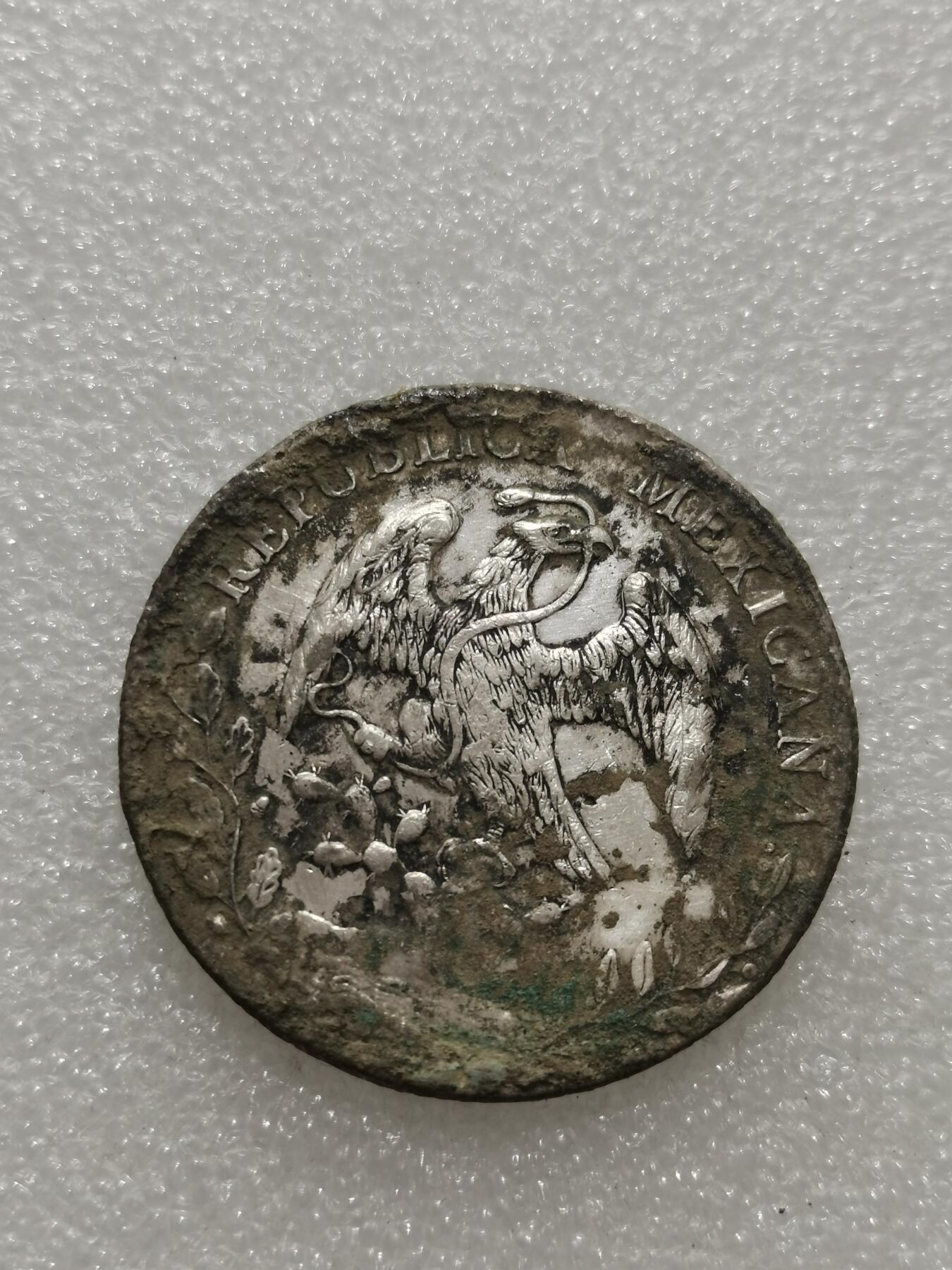 天下钱庄专场欢迎参拍 戳记墨西哥鹰洋