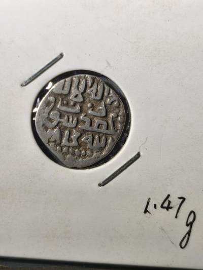 125期新疆红钱粟特钱币丝路钱币专场 - 帖木儿王朝银币