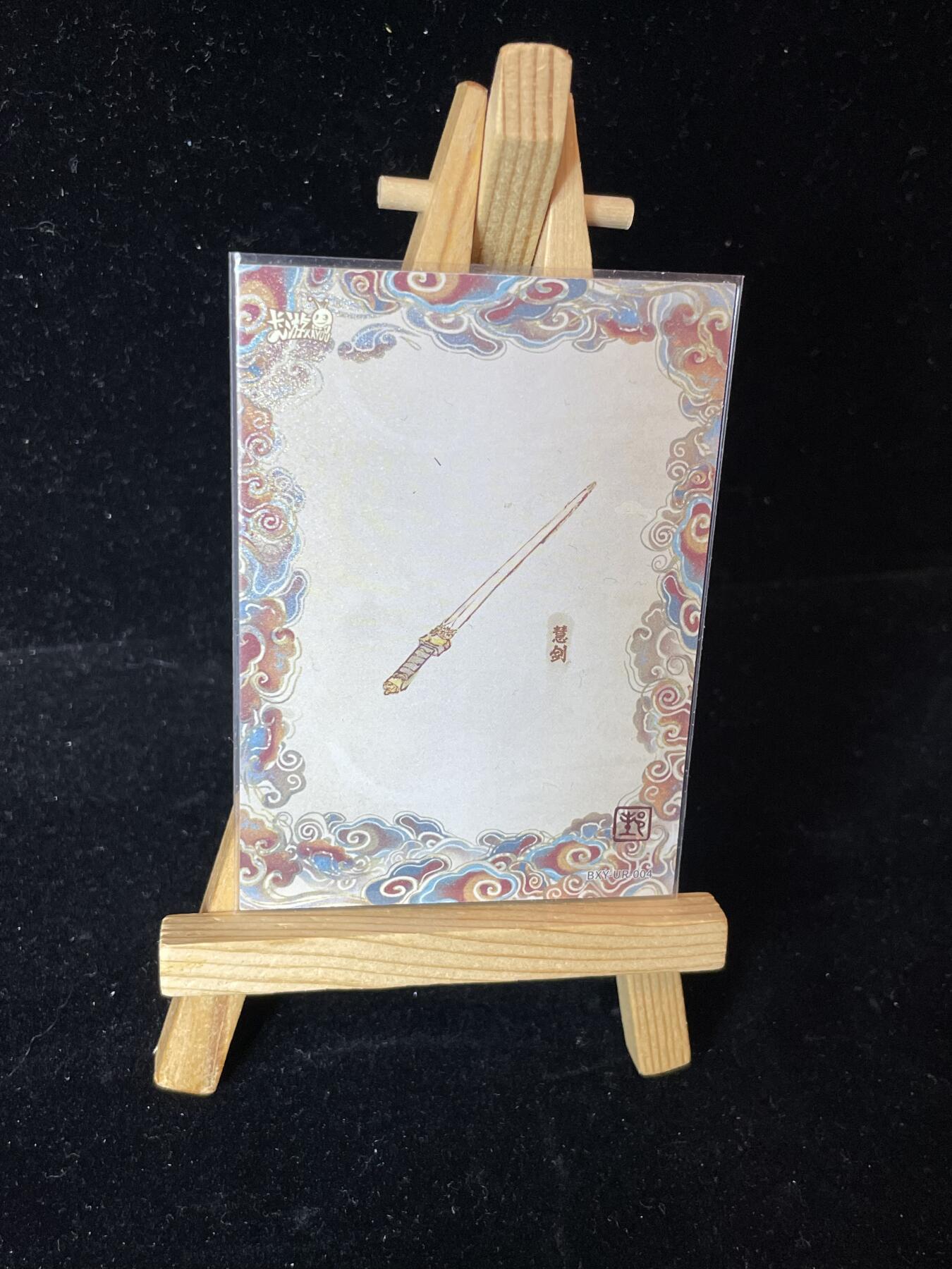 秋原瞳的小店第四十一期——盛夏的时光，即将如约而至