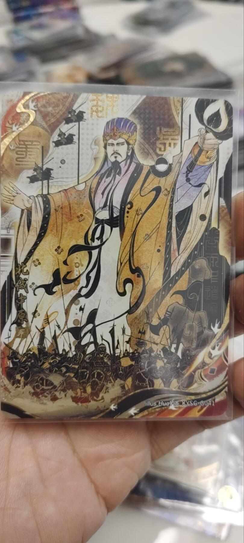 秋原瞳的小店第四十一期——盛夏的时光，即将如约而至