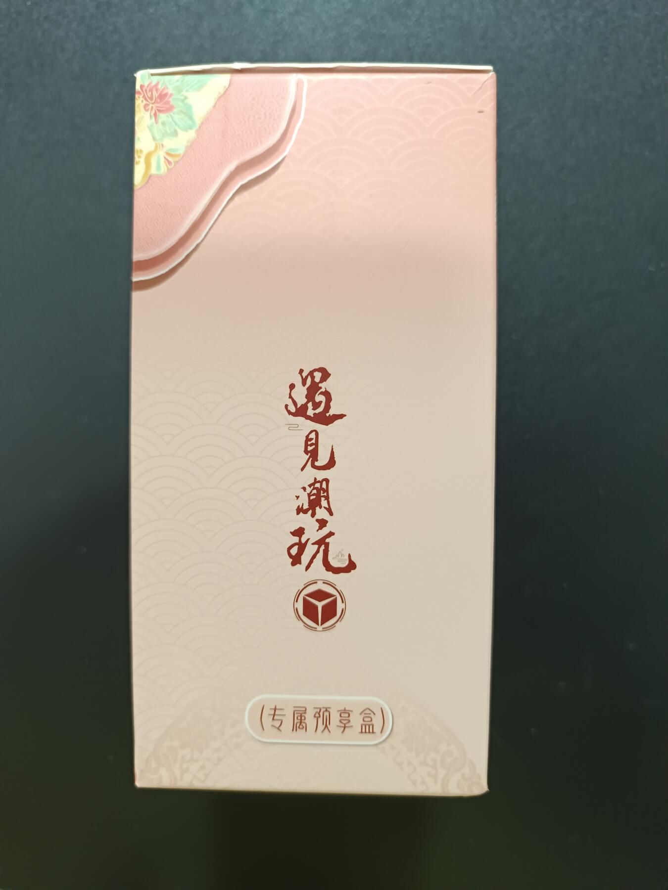 天玑星卡拍第186期《4.9周四截拍》持续收拍收评中 满赠卡需备注