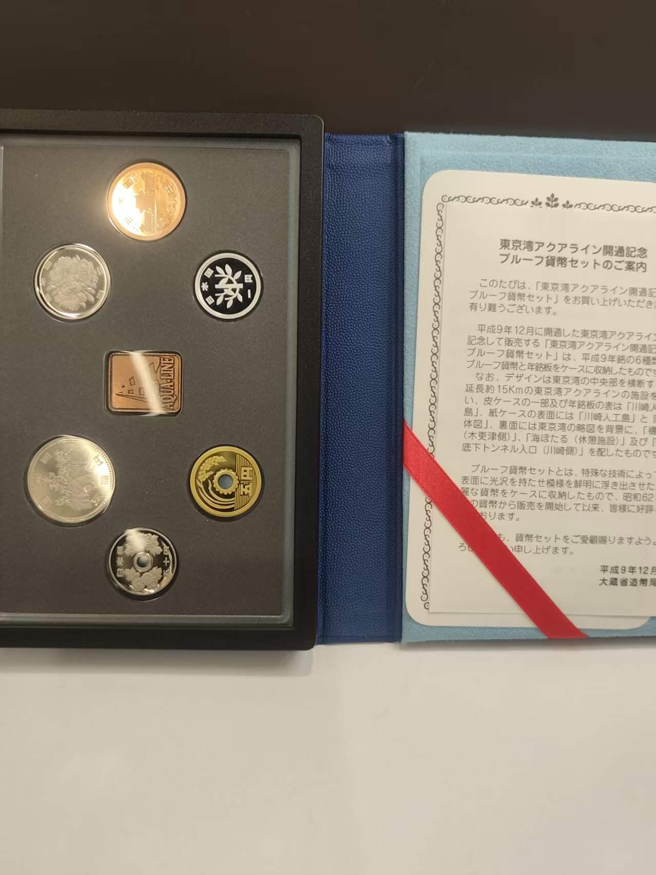 G&W世界散币，银币处理专场（第47场）