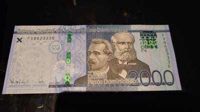 世界钱币～微拍第245期暨2026年第26期  新货卖剩品种部分上架提供选购 - 2023年多米尼加2000 全新绝品无47尾号336