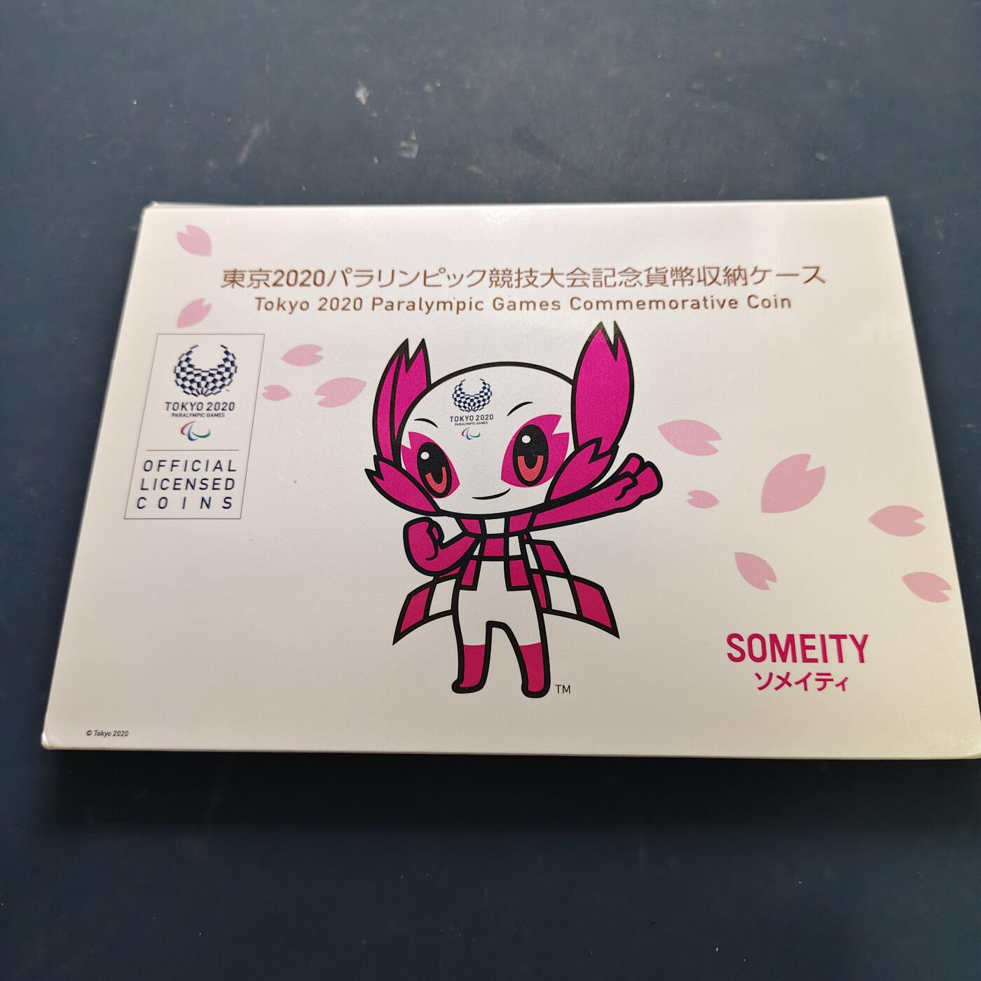 【全场包邮】纯粹捡漏拍521场 日本官方套装4套一组-平成11年世界遗产系列奈良6枚套装+新干线50周年官方卡册（含纪念币5枚）+东京奥运会官方卡册2册（纪念币残奥册含3枚+奥运车含13枚带500円）