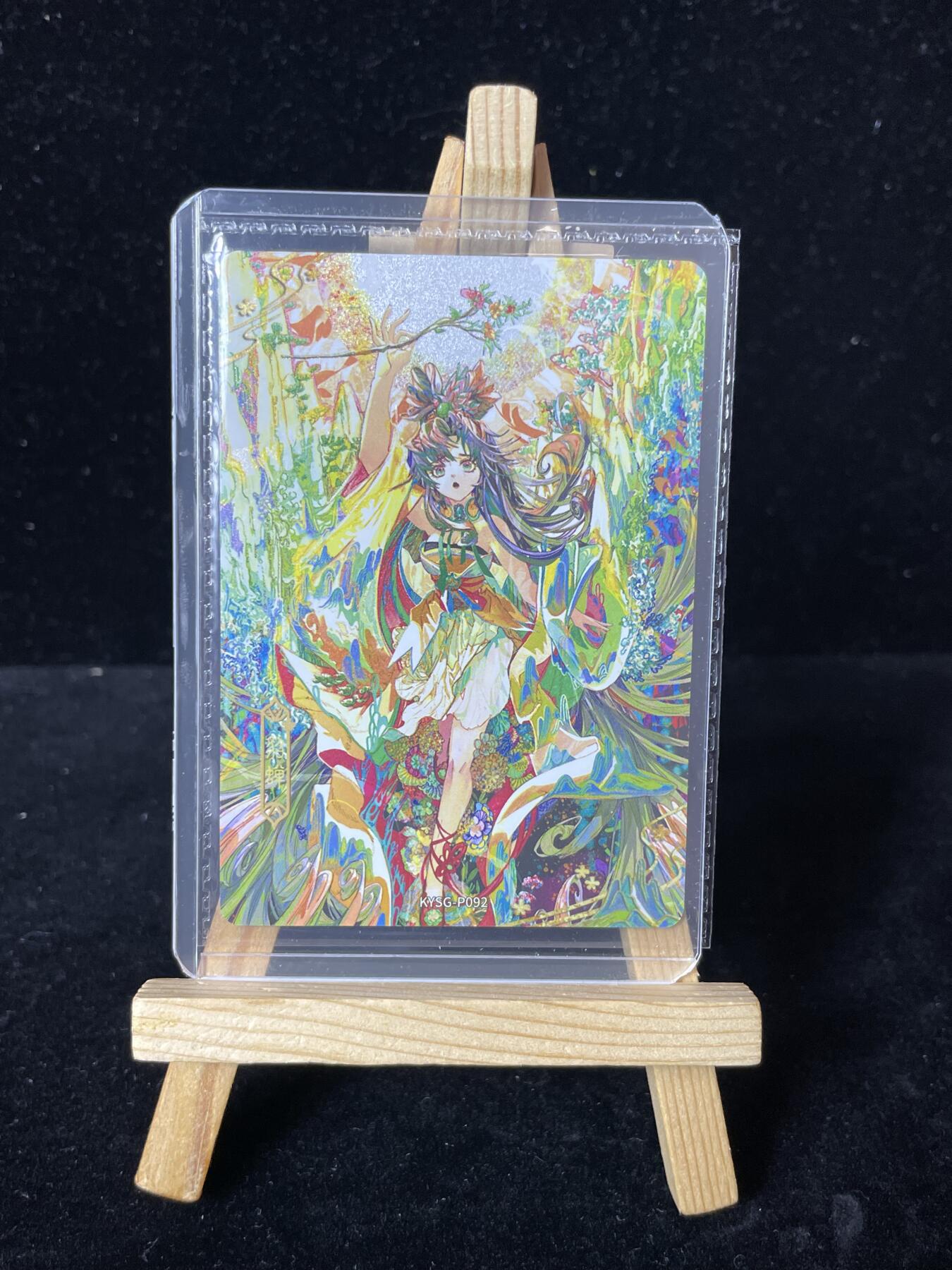 秋原瞳的小店第四十一期——盛夏的时光，即将如约而至