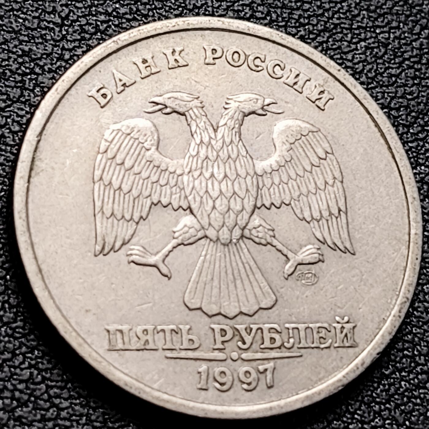 泉币菌-第223场-拍品多 请提前出价(工作原因  发货比较迟缓 已在拍卖规则里面说明 望理解)