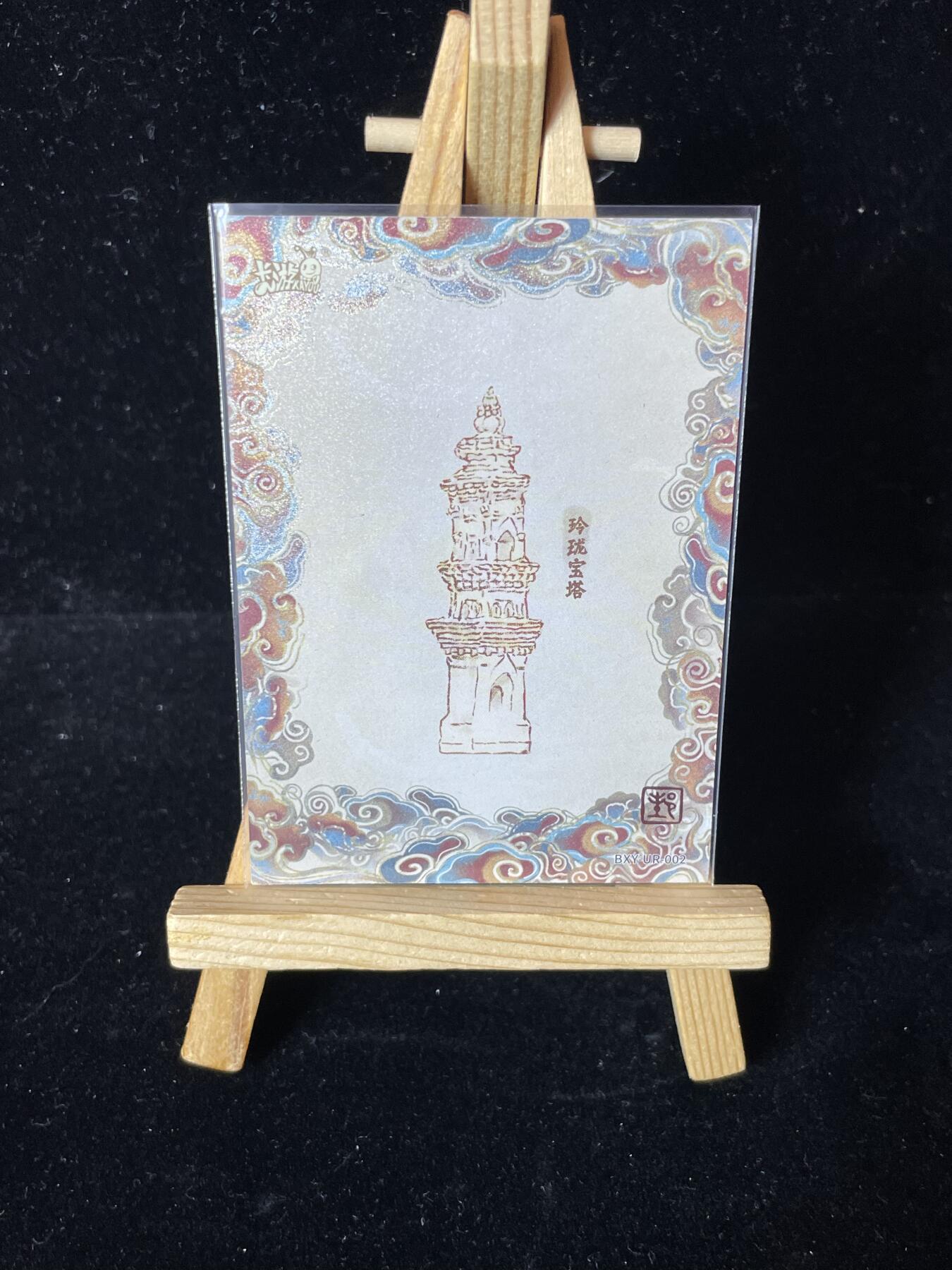 秋原瞳的小店第四十一期——盛夏的时光，即将如约而至