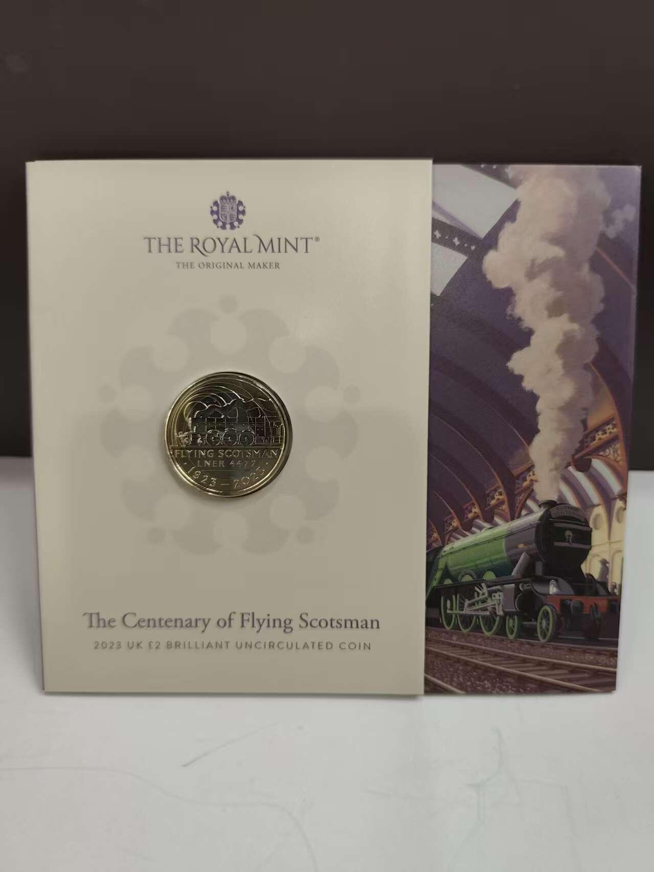 G&W世界散币，银币处理专场（第47场） 英国2023年2磅  飞翔的英格兰人 蒸汽机车100周年纪念  4472号蒸汽机车1923年首次投入运营