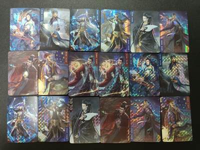 天玑星卡拍第186期《4.9周四截拍》持续收拍收评中 满赠卡需备注 - 三国演义 诸葛亮 纱布闪+格子闪 18张