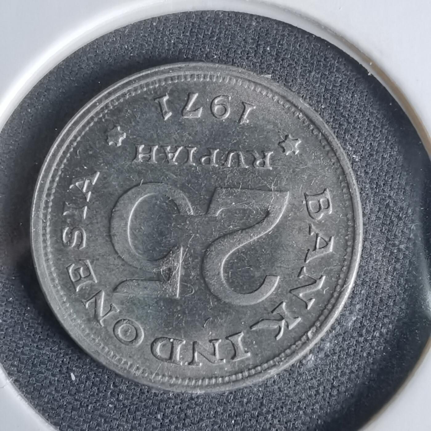 沼泽如烟--第1047场 印度尼西亚1971年25卢比