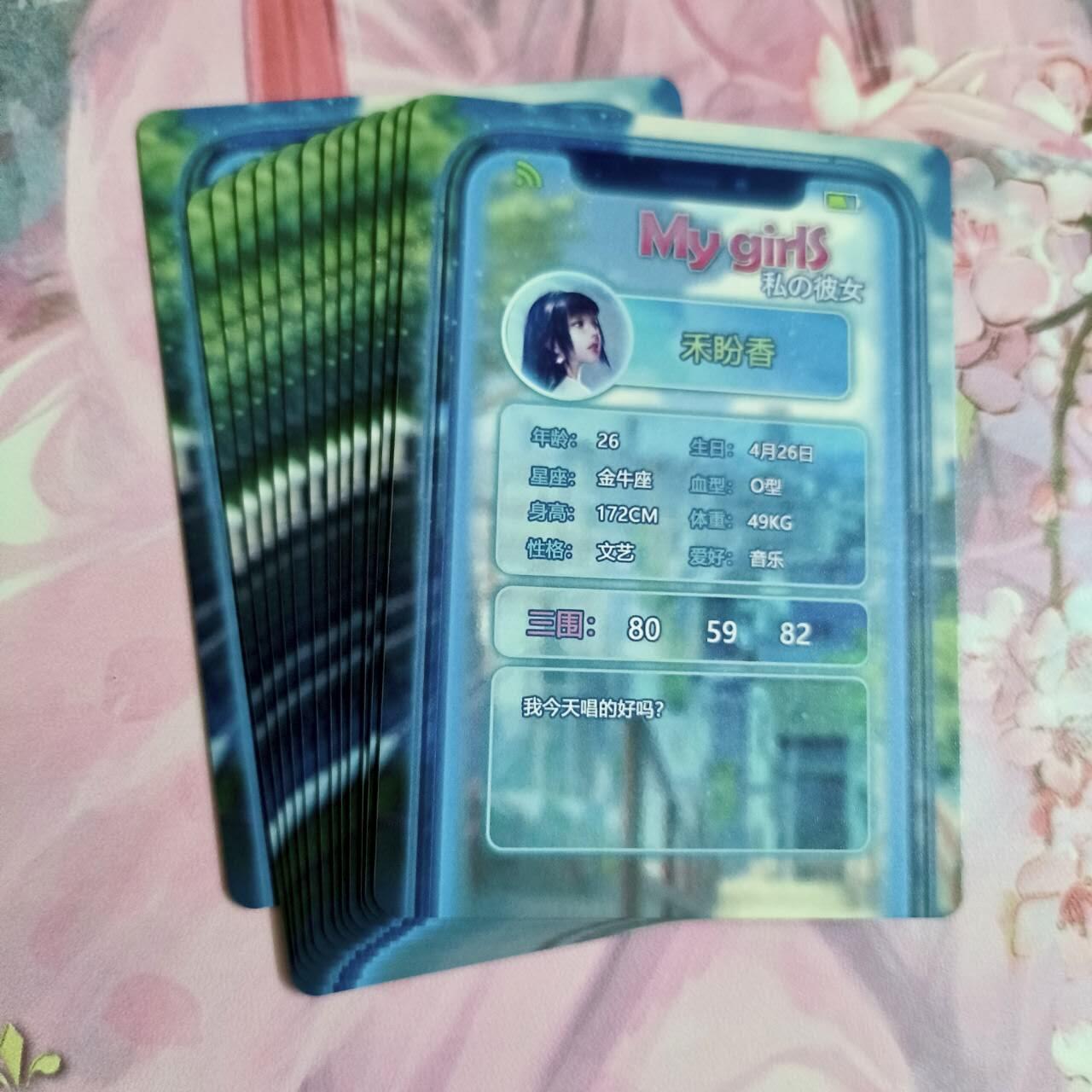 龙虎卡牌-八二场（满200元包邮，无佣金，每周六结拍，欢迎送拍）