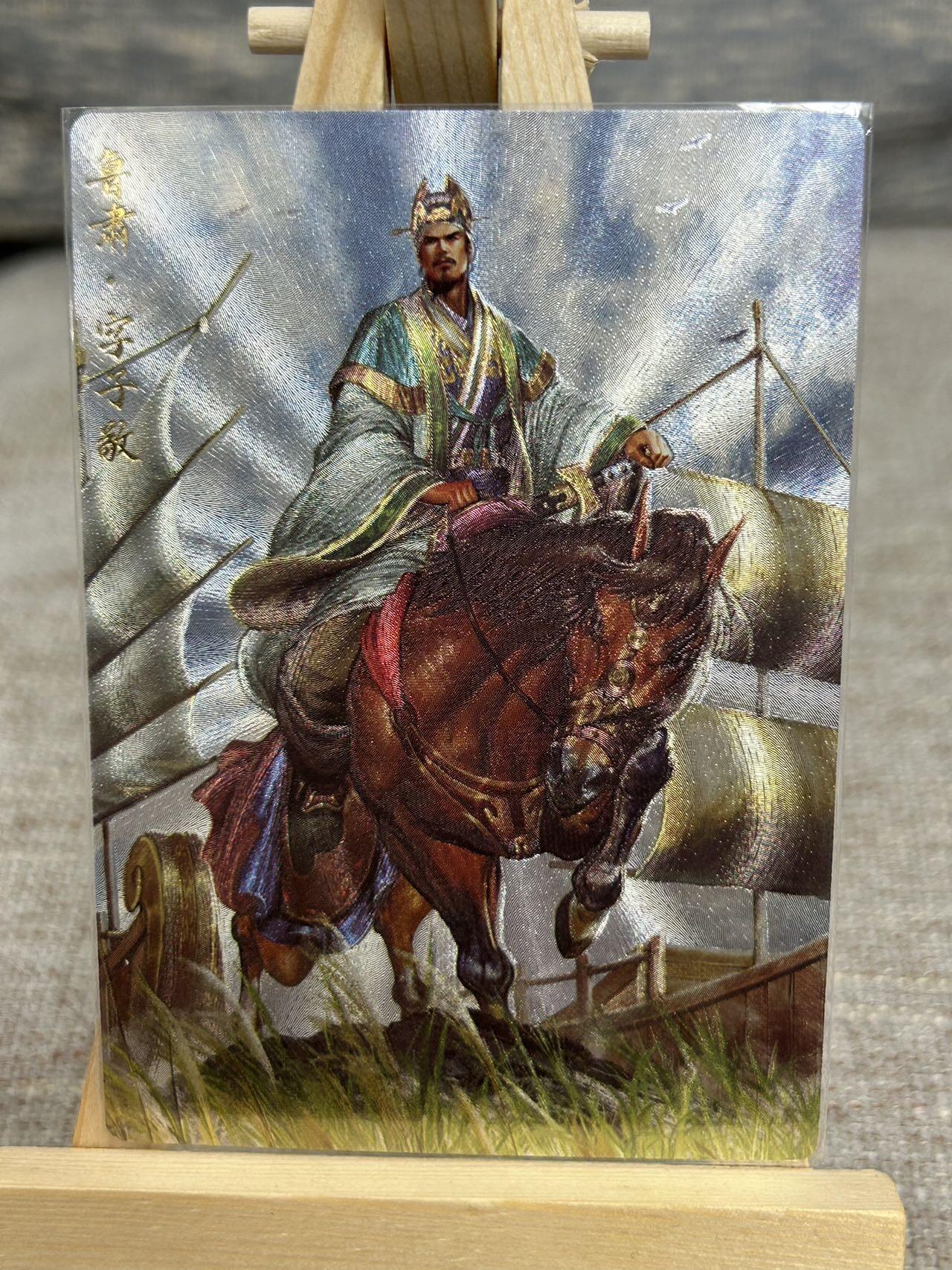 喜灰玩卡拍卖第七期，接拍品0佣金，欢迎送拍，释放现金流，让自己有资金可以购买更多喜欢的卡牌，让别的卡友能淘到更多心仪的卡牌