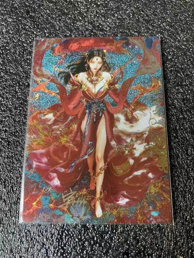 寸草不生 马年 第二期 - 奇典文化 玄灵谱 女魃 宗rich 亲签 限编06/10