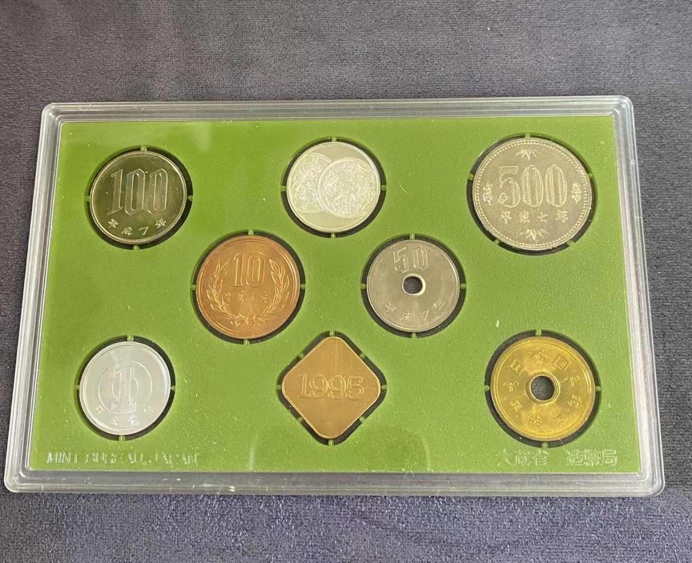 日日生财—方圆世界（全场包邮）第三场