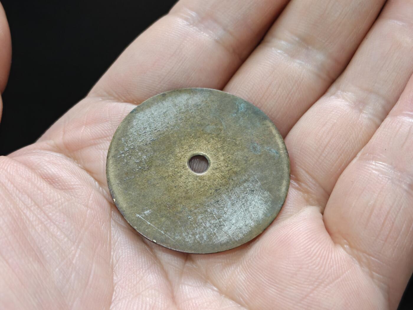 徽章钱币纪念章刺绣杂件专拍 民国丹阳县银行铜牌徽章