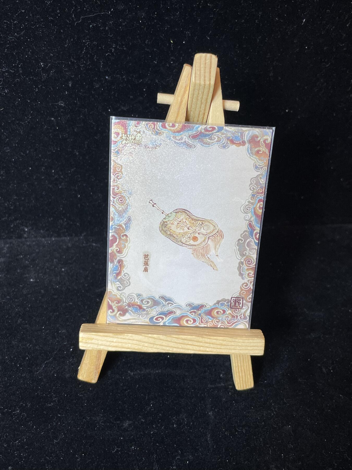 秋原瞳的小店第四十一期——盛夏的时光，即将如约而至