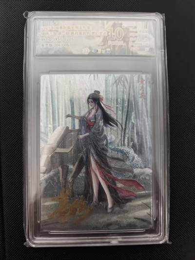 寸草不生 马年 第二期 - 绣三国第二期黄月英异色梦幻灵光 
XYCQ-JXSG:0205
亲签 爆金