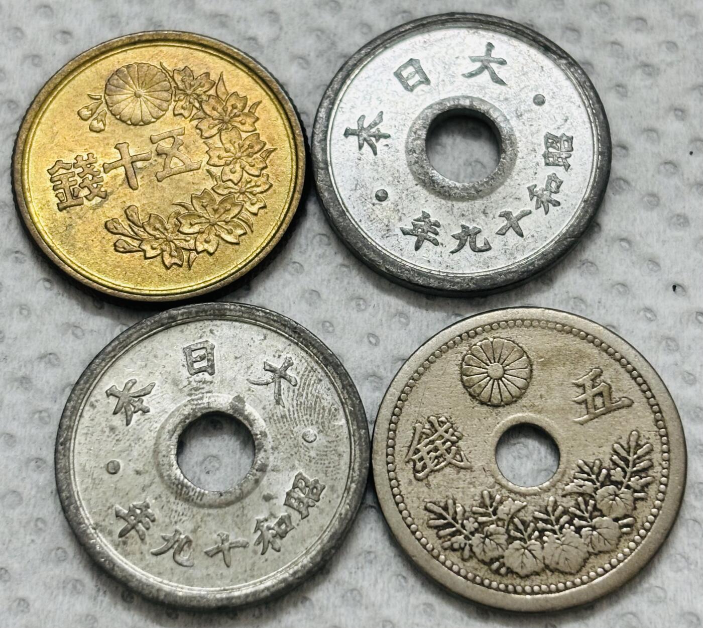 文馨钱币收藏第 299 场，长期接代拍业务