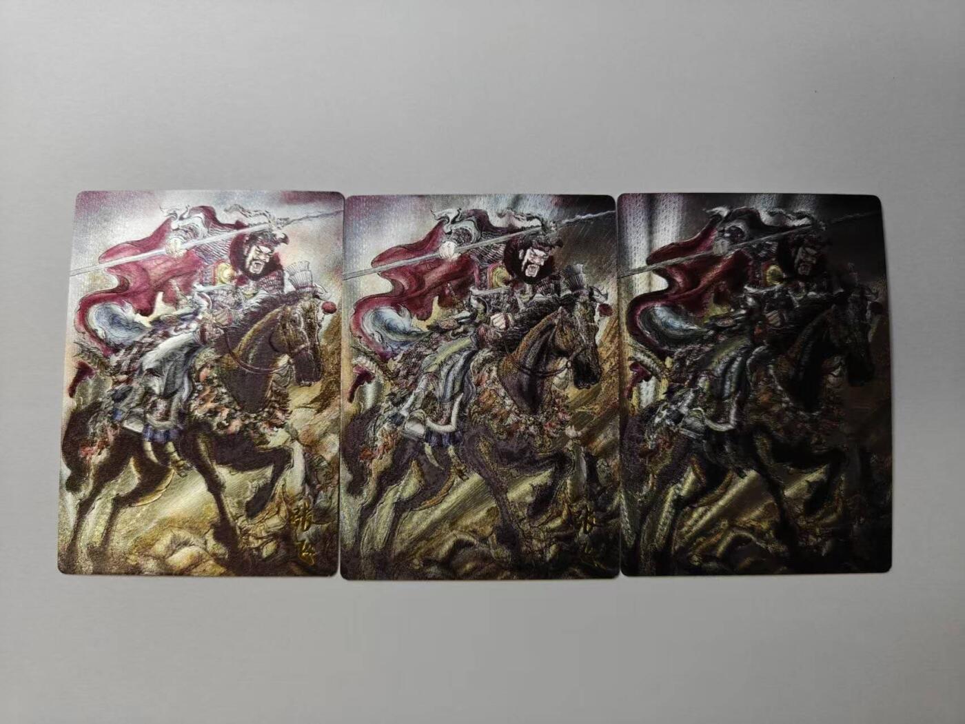 龙虎卡牌-八二场（满200元包邮，无佣金，每周六结拍，欢迎送拍） 粗闪3张  齐卡文化  梓墨 - 五虎将张飞 三宫