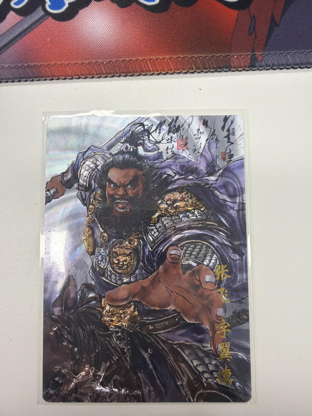 麦趣喜第五场   (4月10号周五晚上22点截拍，专注买家市场，福利拉满) 