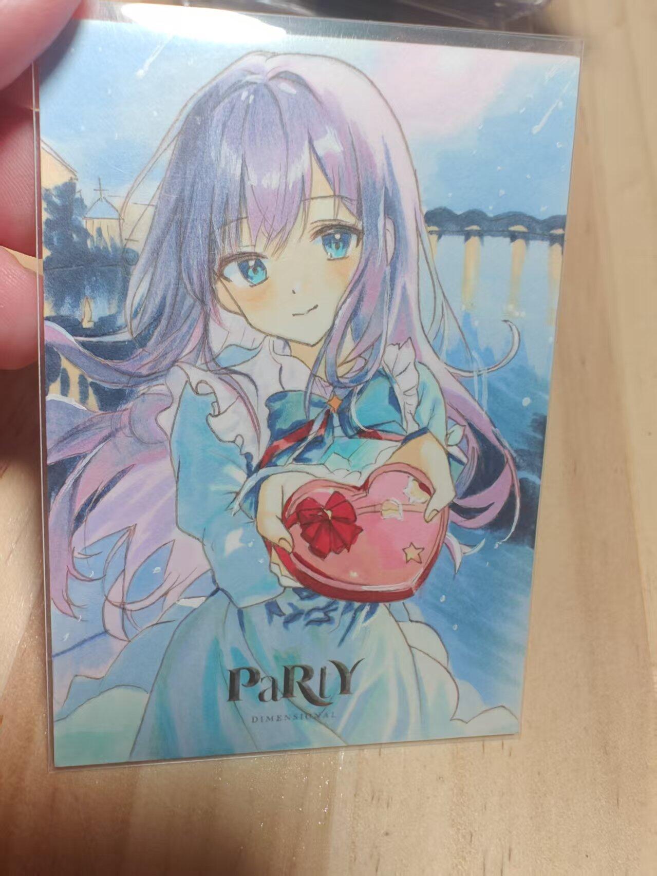 寸草不生 马年 第二期