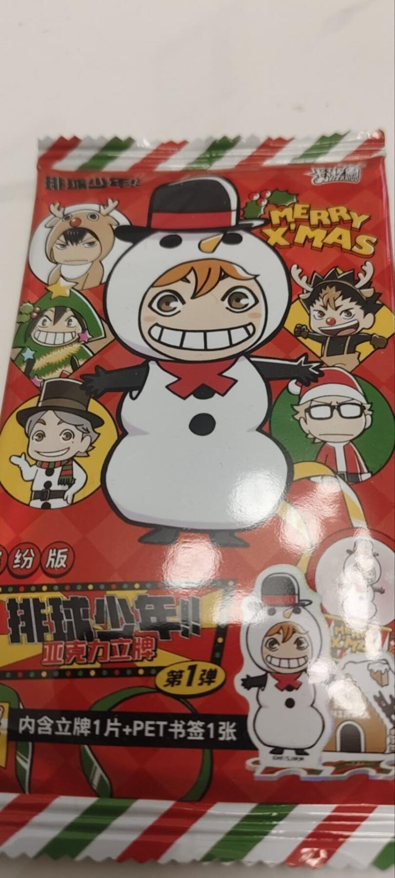 秋原瞳的小店第四十一期——盛夏的时光，即将如约而至