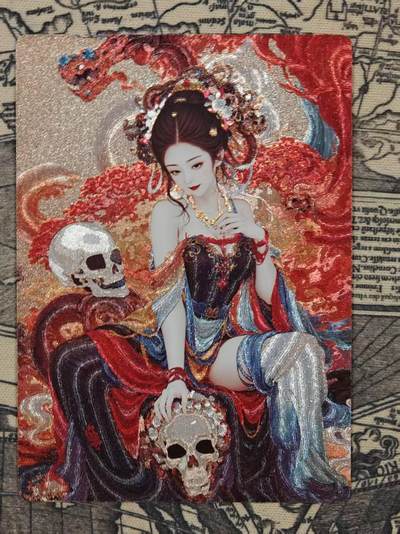 龙虎卡牌-八二场（满200元包邮，无佣金，每周六结拍，欢迎送拍） - 半粗卡 星宿文创 妖仙奇缘 - 梅三娘