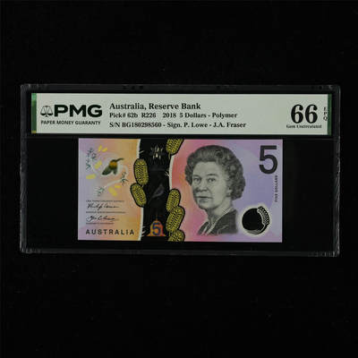 【亘邦集藏】第226期拍卖 - 2018年 澳大利亚5元 PMG 66EPQ BG180298560