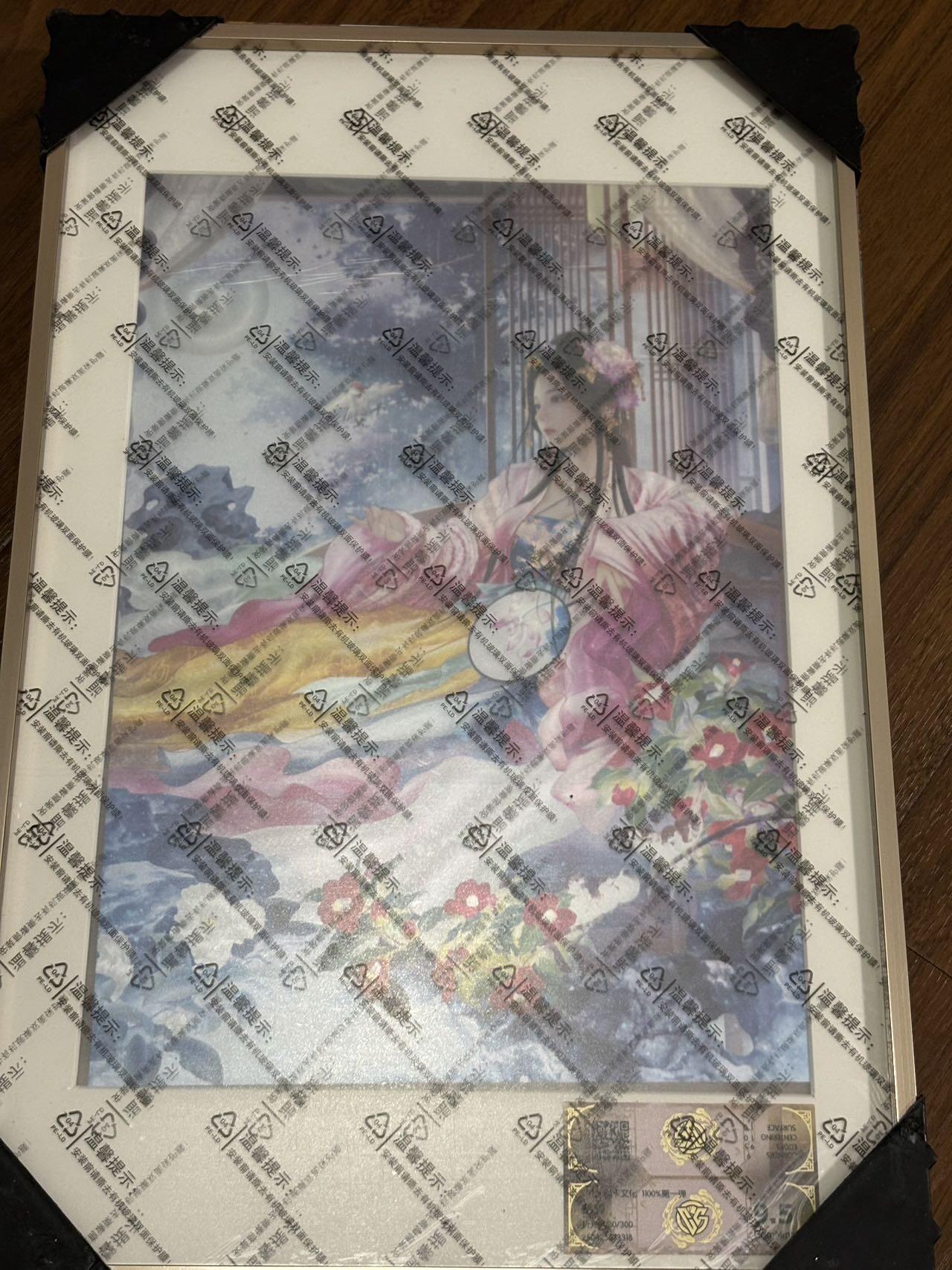 【四月清和雨乍晴】小王子卡拍第二十五场 