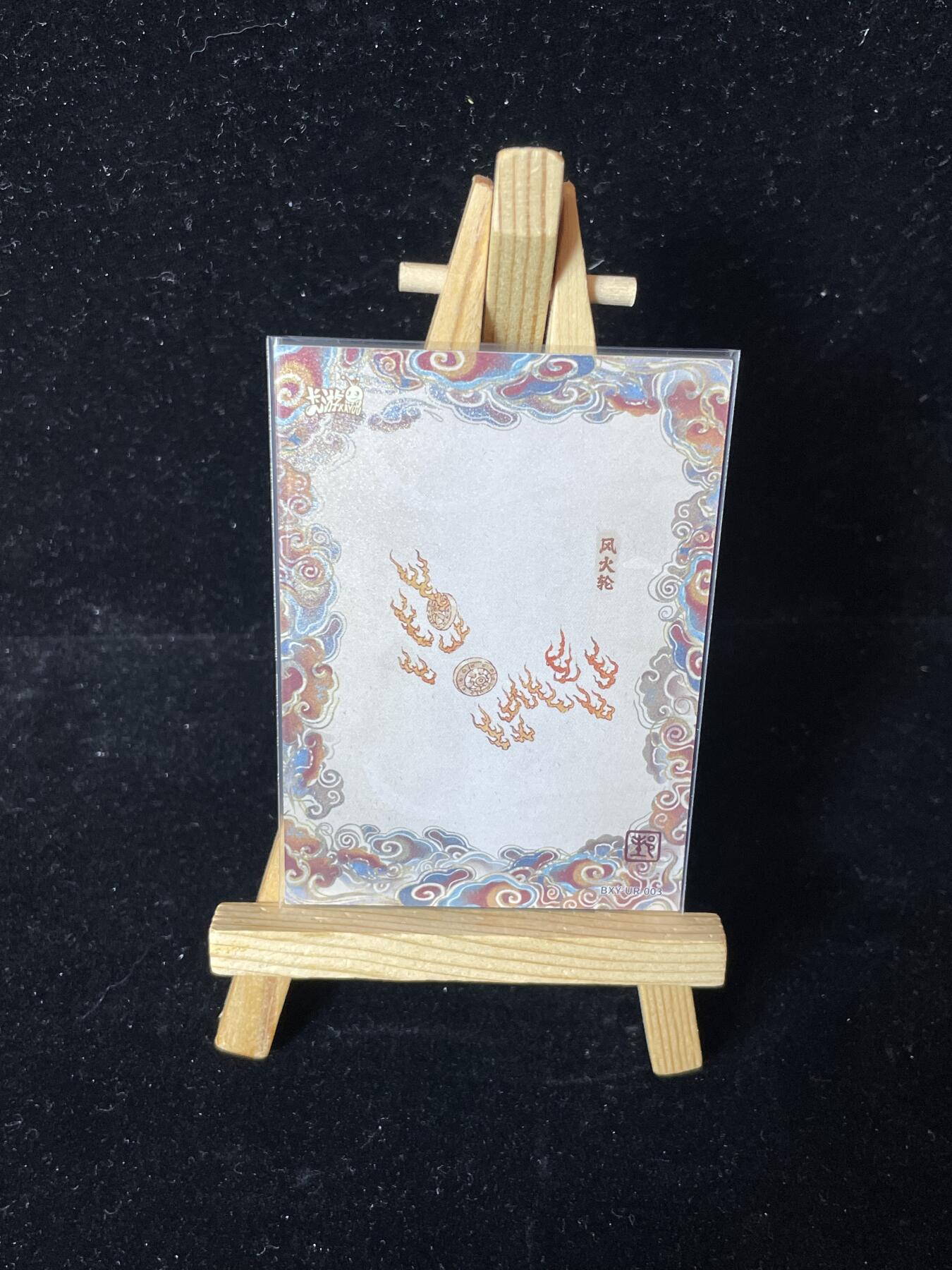 秋原瞳的小店第四十一期——盛夏的时光，即将如约而至