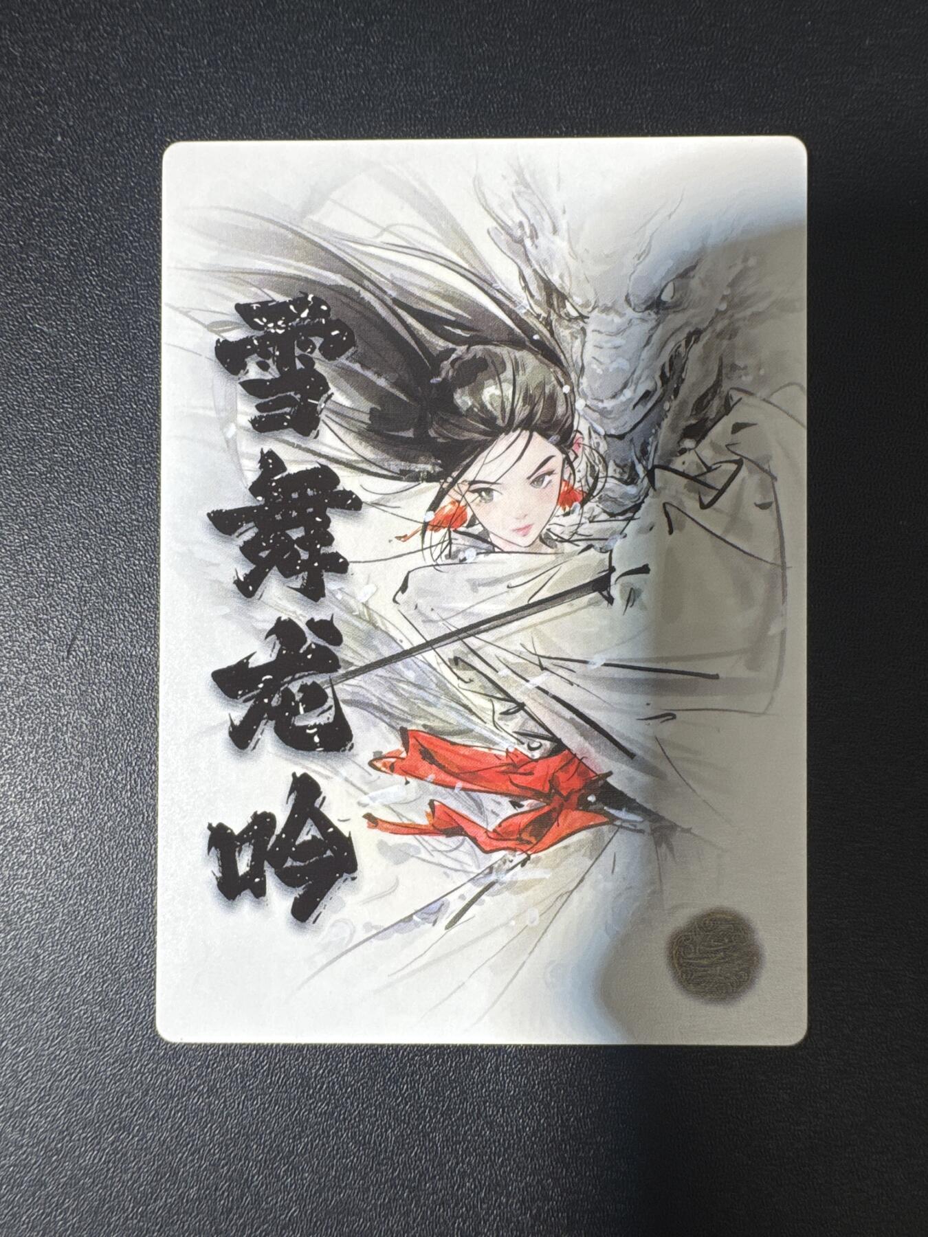 NO.29 好又多金牌大场，每周一站式配齐，方便凑单！（卖家送拍0抽成！周6晚9点截拍！） 奇点 迟迟 雪姬 粗闪