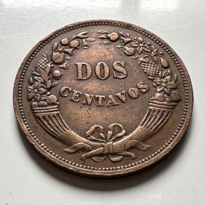 🌹外币初藏🌹🐯2026年第40场   每周二四六晚8️⃣点 世界钱币 - 秘鲁1942年2分