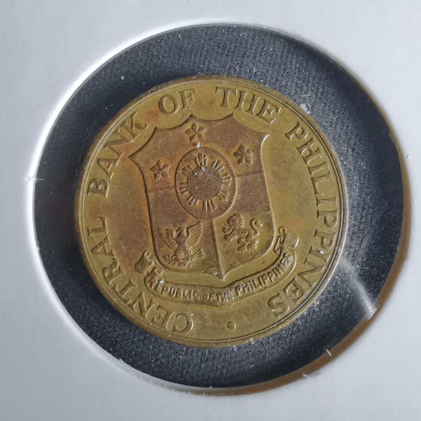 沼泽如烟--第1047场 菲律宾1964年五分