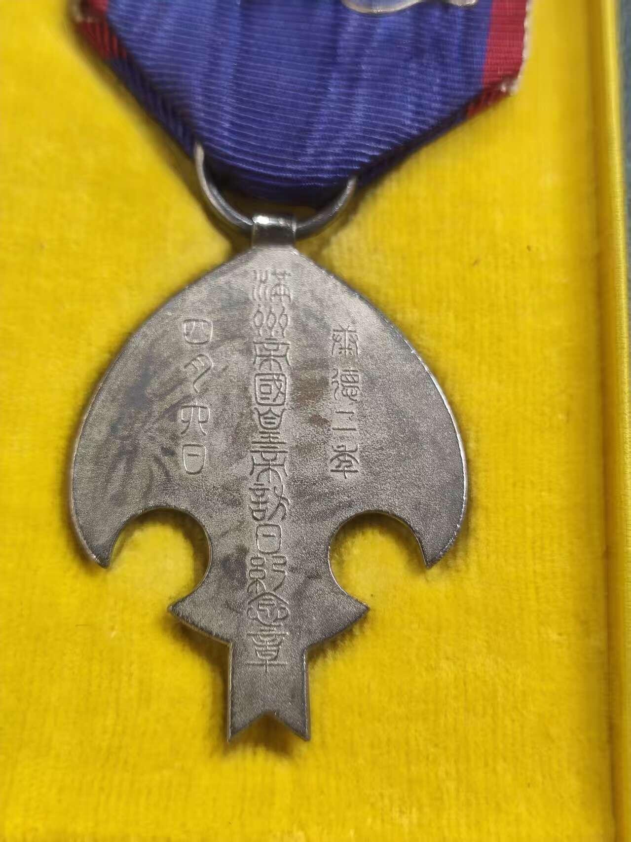 G&W世界散币，银币处理专场（第47场）