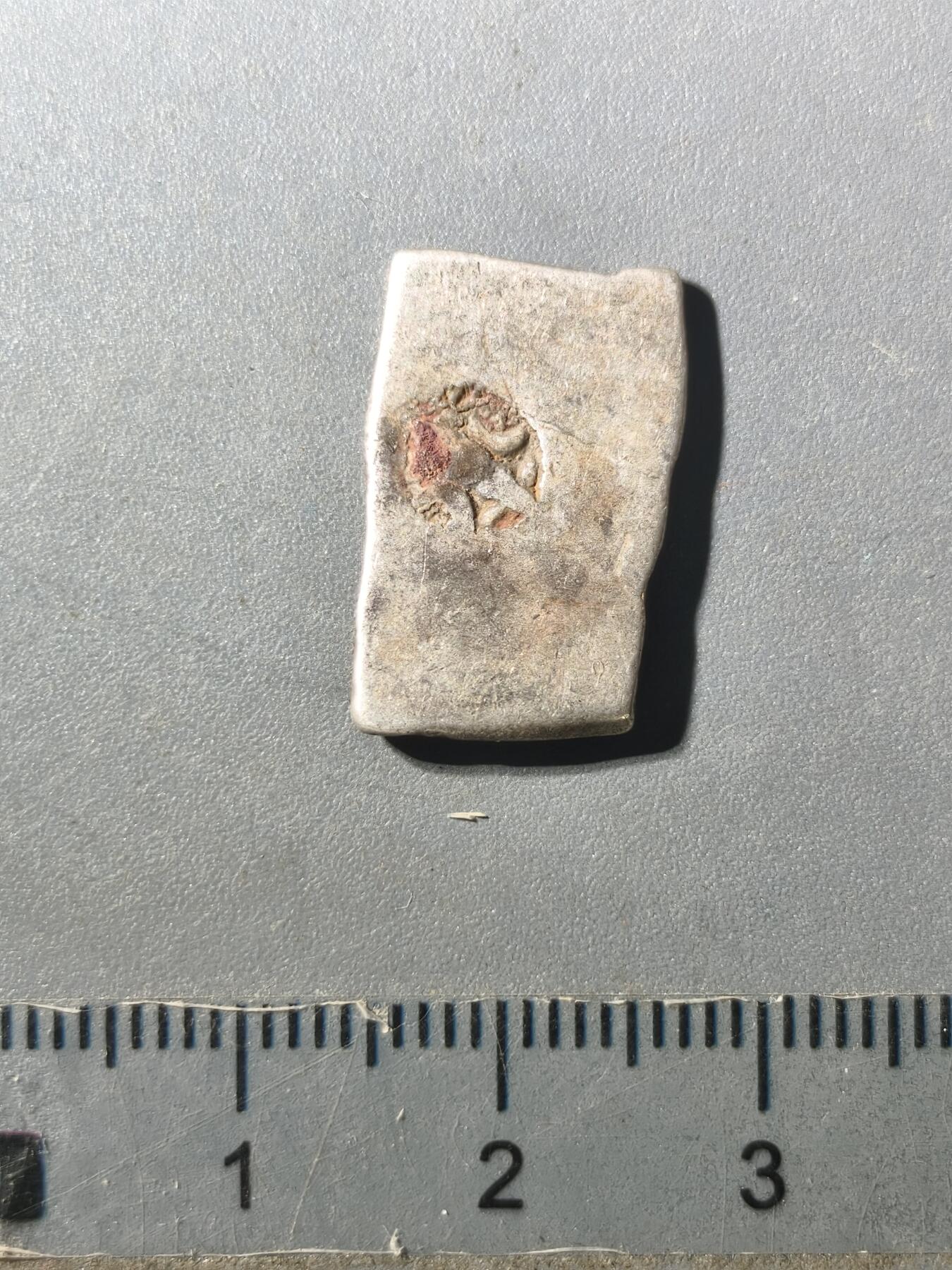 125期新疆红钱粟特钱币丝路钱币专场 孔雀王朝银币版式