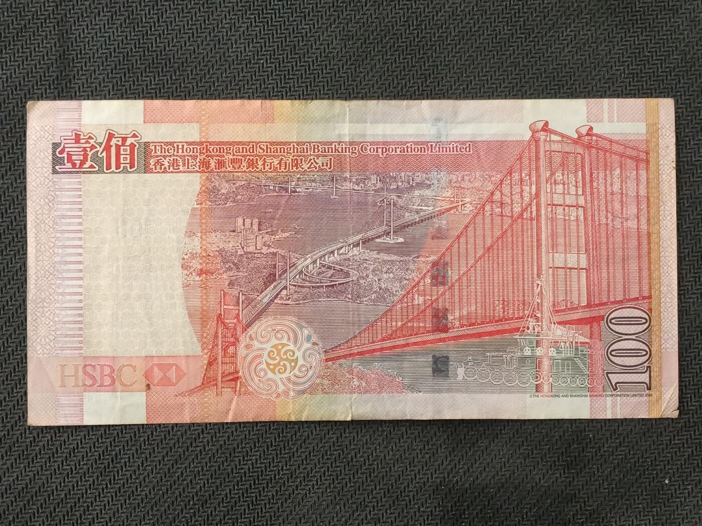 【游宝包邮场】丙午马年第21期 首季收官场