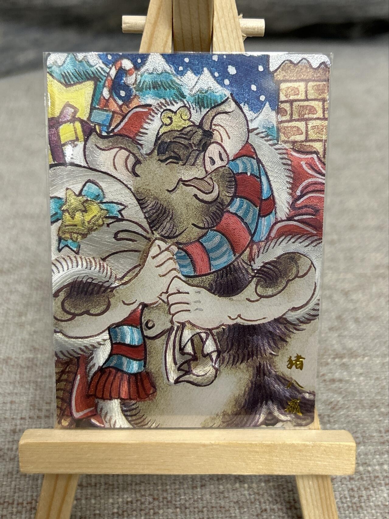 喜灰玩卡拍卖第七期，接拍品0佣金，欢迎送拍，释放现金流，让自己有资金可以购买更多喜欢的卡牌，让别的卡友能淘到更多心仪的卡牌 墨婉 赵洛严老师绘 师徒五人 一套 粗闪 