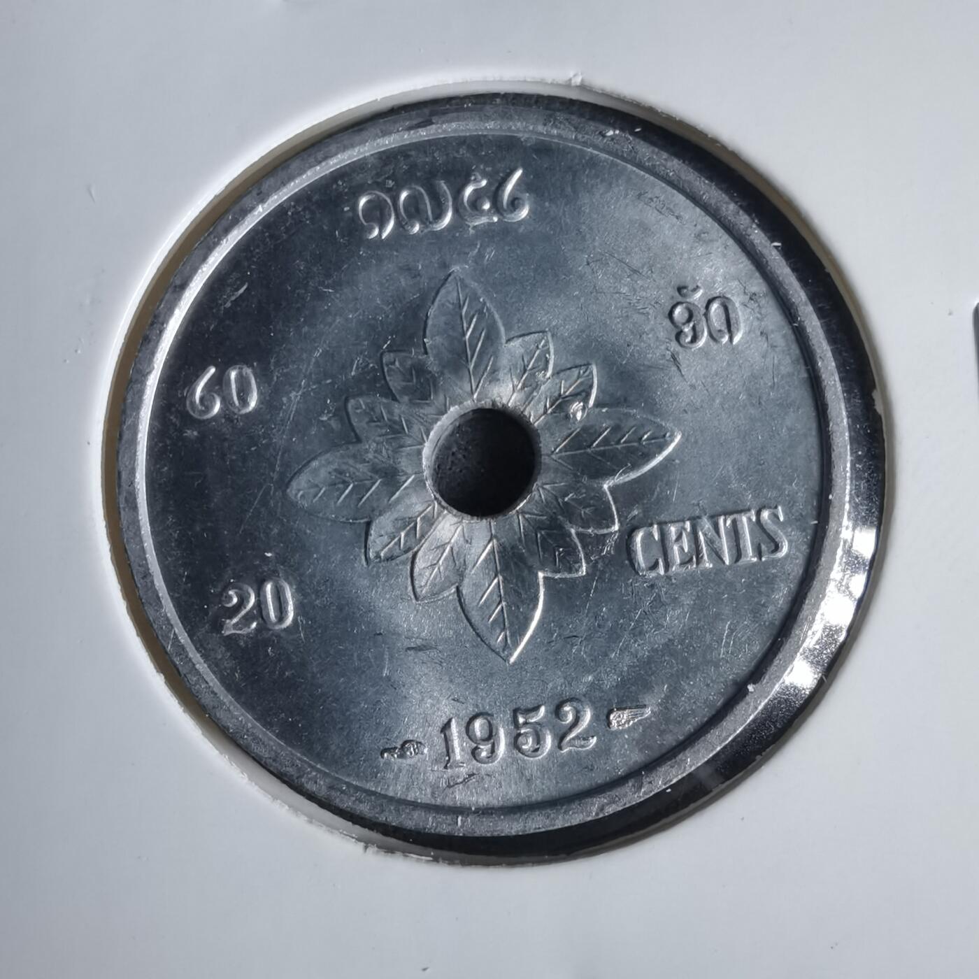 沼泽如烟--第1047场 老挝1952年20分